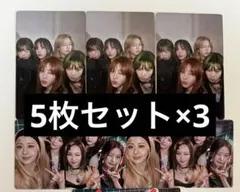 DIFFERENT ソロジャケ盤　団体セット×3