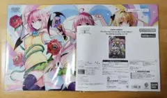 UNION ARENA To LOVEる プレイマット&アクションポイントセット