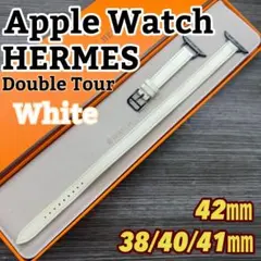 194 Apple Watch エルメス　ホワイト　ドゥブルトゥール　二重