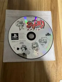 kobon様 リクエスト 4点 まとめ商品