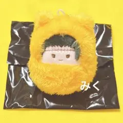 呪術廻戦 くるみたぴぬい 夏油傑