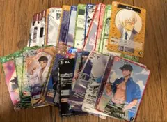 コナンカード　引退