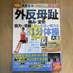 Item thumbnail for item 33a6fb14-f3fb-412f-b390-c272dbcf1a63