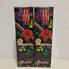 Kis-My-Ft2 セブンくじ　ミニトング