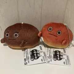 フジパン ボールチェーン付きぬいぐるみ ネオバタくん　黒糖どん