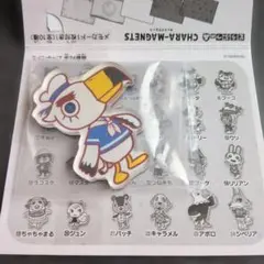 どうぶつの森 キャラマグネッツ ジョニー