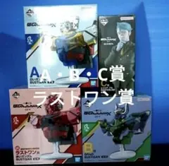 2026年最新】ガンダム ラストワン賞の人気アイテム - メルカリ