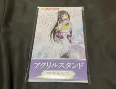 新品未開封 魔法少女まどかマギカ 暁美ほむら ローソン限定 アクリルスタンド