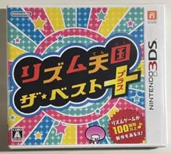 箱付き リズム天国 ザ・ベスト+ （プラス）