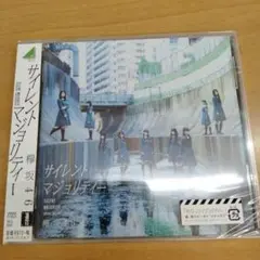 Item thumbnail for item 3dc300cb-3130-4747-a98d-e8877868386b