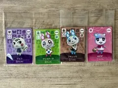 amiiboカード あつまれどうぶつの森