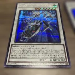 遊戯王 魔轟神ルリー 絵違い 25thシークレットレア1枚 - メルカリ