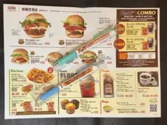 A&W エンダー　オリジナル　ボールペン　2個セット　メニュー表　オマケ　グッズ