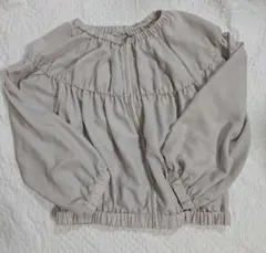 Item thumbnail for item b314ec32-268d-4bd0-a26a-43477e6f6d02