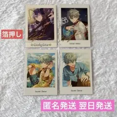 あんスタ ぱしゃっつ 瀬名泉 ぱしゃこれ 箔押し レア Knights