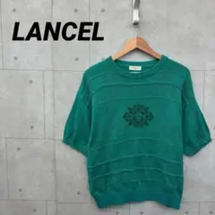 LANCEL ランセル 半袖ニット 刺繍 メンズ LL 緑