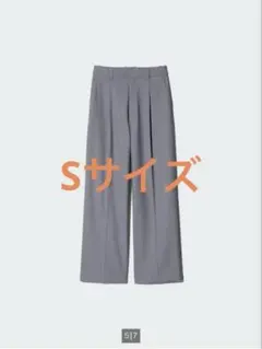 UNIQLO タックワイドパンツ（標準丈） グレー