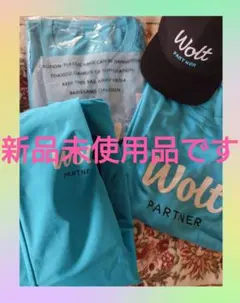 Wolt パートナー Tシャツとキャップ、ウェアの4点セット