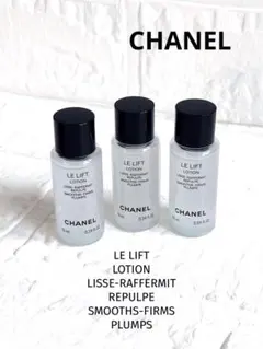 CHANELシャネル ル リフト ローション 化粧水 10ml✖️6個 - メルカリ
