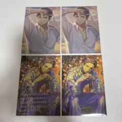 A3! 伏見臣 AGF ブロマイド