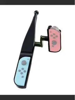 Switch 任天堂スイッチ ジョイコン用 フィッシングロッド型アタッチメント