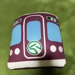 電車デザインクッション　JRA 非売品