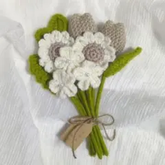 【ナチュラル】ハンドメイド　枯れない花　毛糸の花束　チューリップ　かぎ編み