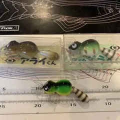 ズィール ZEAL フォトフレーム アライくん 柏木重孝 未使用品 ルアー ズィール ZEAL フォトフレーム アライくん 柏木重孝 未使用品