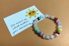 なっち様 リクエスト 2点 まとめ商品