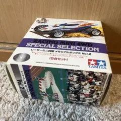 京商 1/64 アイルトン・セナ コレクション 8台セットフルコンプ - メルカリ