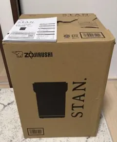 象印 STAN. スチーム式加湿器 EE-FA50-WA ホワイト - メルカリ