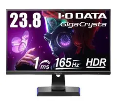 2026年最新】gigacrysta 144hzの人気アイテム - メルカリ