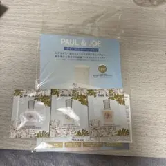 PAUL & JOE 化粧下地トライアルセット 3種
