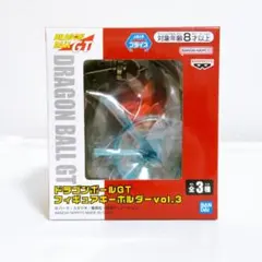 ドラゴンボールGT　フィギュアキーホルダー Vol.3 【A ゴジータ】