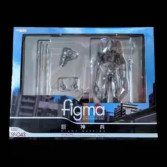 【限定品】巨神兵フィギュア figma 51ENWFkWWLL._AC_UF894,