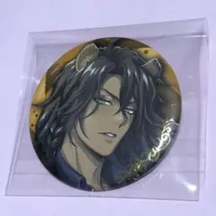 ツイステ レオナ 缶バッジ ブレイジングジュエル