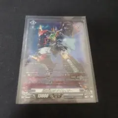 【特価】ヴァンガード Dスタン 双闘 ダイカイザー デッキ 【スリーブ付】 特価】ヴァンガード Dスタン 双闘 ダイカイザー デッキ ②