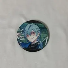 よんいちまる様 リクエスト 2点 まとめ商品