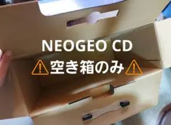 2026年最新】neO geo cdの人気アイテム - メルカリ