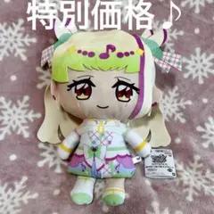 キュアズキューン【キミプリ♪】めちゃもふぐっとぬいぐるみ　No.012