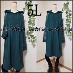 Item thumbnail for item 255a030e-b513-4a3b-bc05-b7cb8043f389