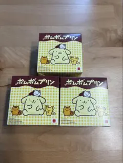 マクドナルド ハッピーセット　ポムポムプリン　コンプリート　コンプ