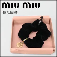 未使用級✨ミュウミュウ シュシュ ヘアゴム　髪留め　ペイズリー　　黄色　ロゴ 未使用級✨ミュウミュウ シュシュ ヘアゴム 髪留め ペイズリー 黄色