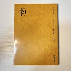 Item thumbnail for item a2cd41d0-30aa-4a10-8b63-6a632b31cc6e