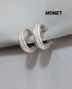 z32 MONET シルバー ツイストフープ　リング イヤリング