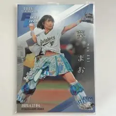 BBM 2025 2nd 葵まお 200シリ 始球式カード