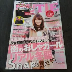 CUTiE キューティ 2013年2月号 ファッション雑誌 前田敦子