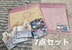一番くじ プリキュア ForeverHearts 7点セット