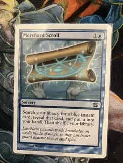 2026年最新】MTG 商人の巻物の人気アイテム - メルカリ
