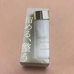 ナリス ビオクイーン モイストミルク 90ml - メルカリ